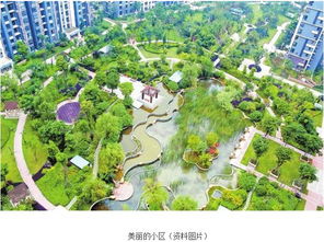 蕪湖綠地規(guī)劃 2020年300米見綠500米見園