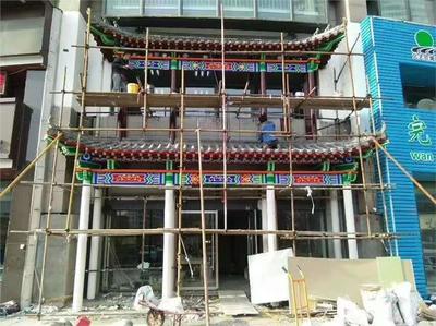 忻州古建主體施工公司