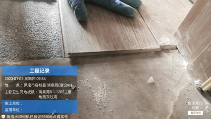 河北保定建筑木工/鋁模/拆模活,王先生工齡3年高級工(大工)