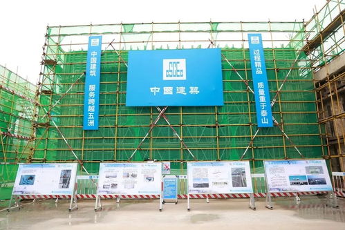 濟(jì)南遙墻機(jī)場二期改擴(kuò)建東飛行區(qū)場道工程 二標(biāo)段 通過竣工驗(yàn)收