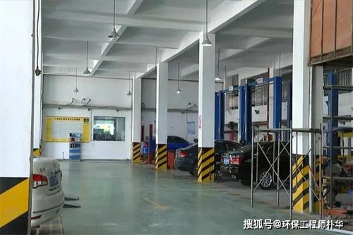 4s店被環保處罰 因這事沒做好