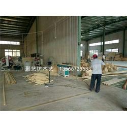 東陽市南馬聚藝坊木工藝品廠