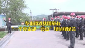 閩源鋼鐵集團廠房擴建,鋼筋工.木工根據我們彈的軸線施工