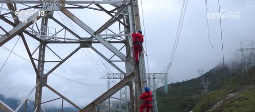 抓進(jìn)度 搶工期 國(guó)慶假期建設(shè)者加速推進(jìn)電網(wǎng)工程施工