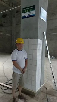 深圳市建筑裝飾裝修從業工人職業技能評價 海大裝飾試點 圓滿落幕